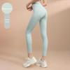 Calça Esportiva de Yoga Cintura Alta Lisa Efeito Segunda Pele Cor Pêssego Alta Elasticidade Levanta Bumbum Justa Respirável Secagem Rápida Calça de Corrida Fitness Lisa