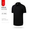 Roupas de trabalho logotipo personalizado lapela algodão manga curta camisa polo impressão DIY publicidade cultural camisa de trabalho T-shirt personalizado