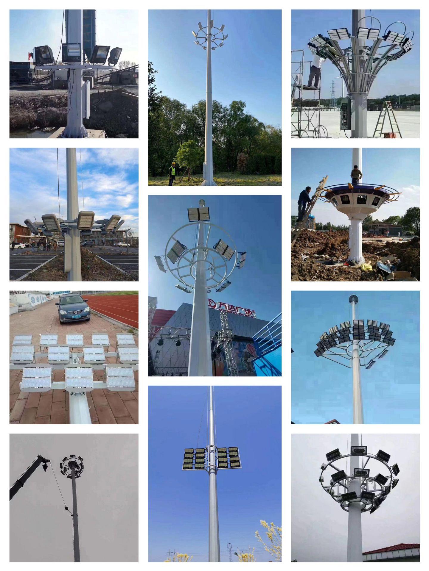 微信图片_20230110111602