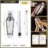 Vaso Shirk Acero Inoxidable Coctelera traje Estante de Almacenamiento para Bartender Coctelera Boston Olla para Coctel Shirk