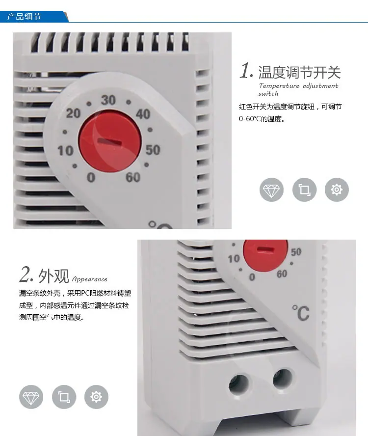 KT0011详请1_03.jpg