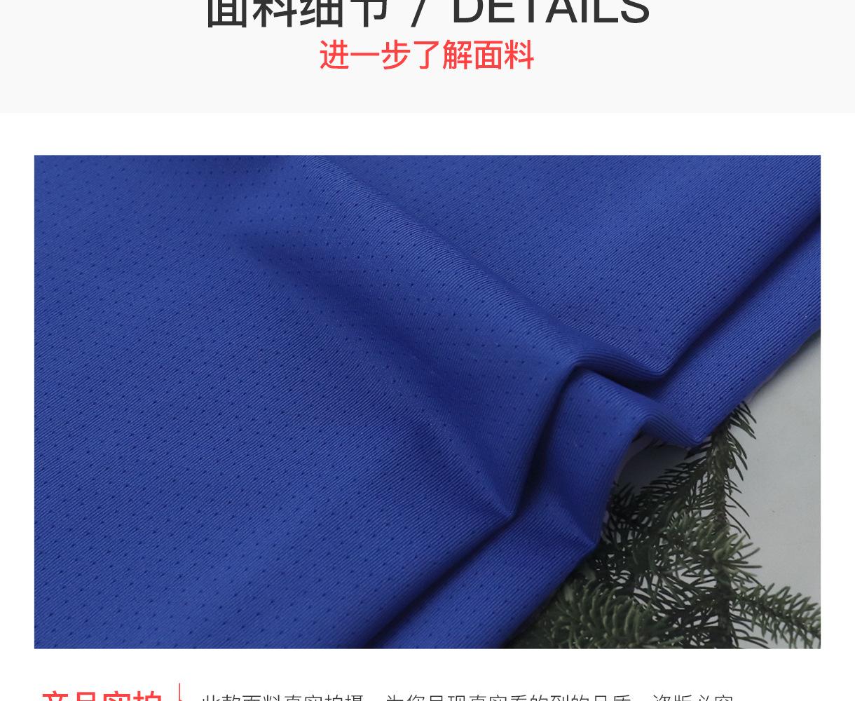 微信图片_20240506144109_03.jpg