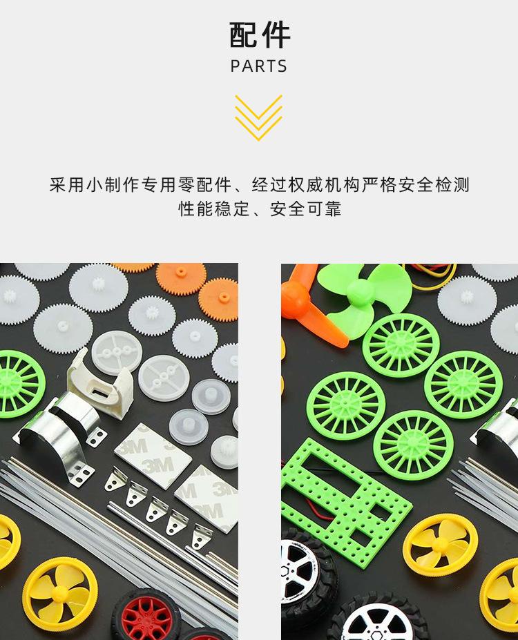 详情_13.jpg