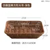Cesta para snacks con aspecto de ratán cesta para palomitas de maíz plato para snacks plato para papas fritas plato para snacks bar KTV cesta para freír plato para pan y fruta
