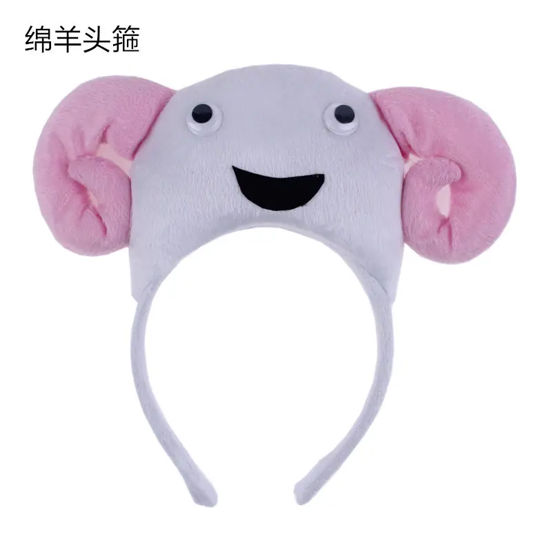 绵羊