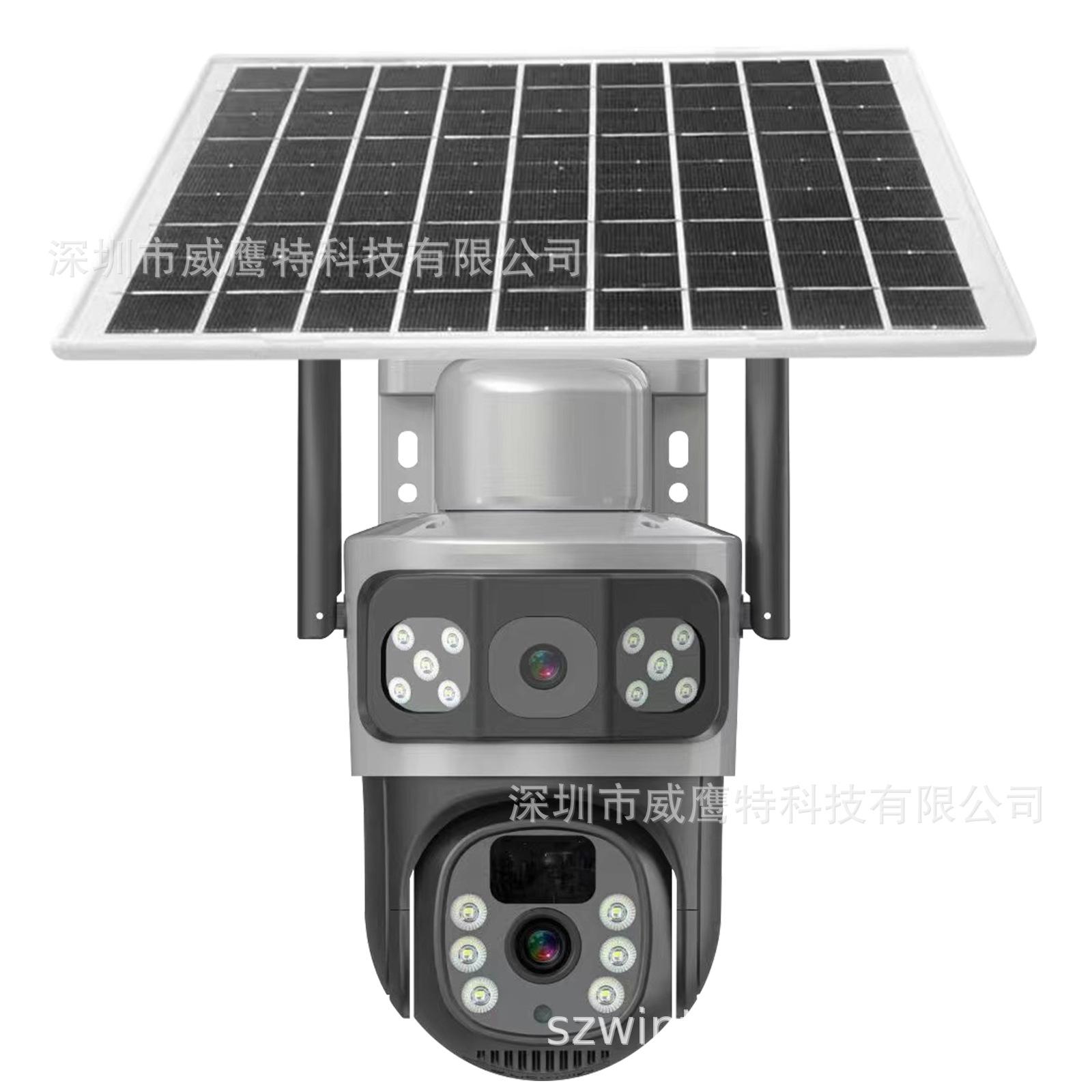 跨境电商 外贸爆款太阳能监控器360度手机远程室外夜视高清摄