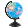 Diámetro de 14.16 cm globo al por mayor adornos de cognición geográfica infantil mapa del mundo equipo de enseñanza