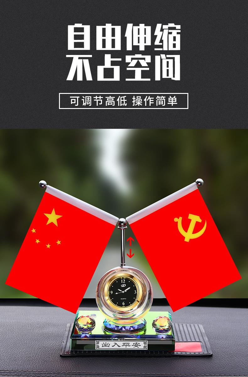 详情页图06