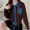 Cardigan de Punto Patchwork con Cuello de Polo Casual para Mujer Otoño/Invierno 2026, Aspecto de Dos Piezas con Cuello de Mezclilla, Tendencia
