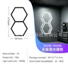 Lámpara hexagonal tipo panal LED atenuación de tres colores luz para estación de detallado de autos sala de lavado de autos en stock lámpara de panal al por mayor