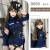 Lencería Sexy Cosplay Lindo Uniforme de Agente Tentación Cubre Caderas Una Pieza Deseo Puro Pechos Pequeños Muestra Uniforme de Coqueteo Grande