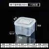 Caja de Muestras de PP de Grado Alimenticio Caja de Muestras de Comida para Comedor Escolar Caja de Muestras de Comida para Jardín de Infantes Restaurante Hotel