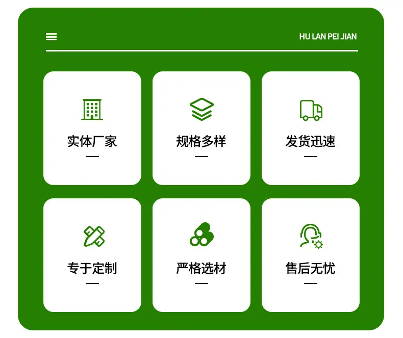 铁艺柱帽详情页_02