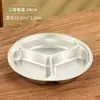 Plato redondo de acero inoxidable 304 con tres compartimentos profundos, plato divisor para alimentos complementarios infantiles, evita la mezcla de sabores, reduce la grasa y permite comer con porciones controladas