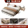 Cama de ferro, moderna e simples, espessa e reforçada, cama de casal para uso doméstico no quarto principal, sem cabeceira, cama flutuante tatami, cama com estrutura de ferro