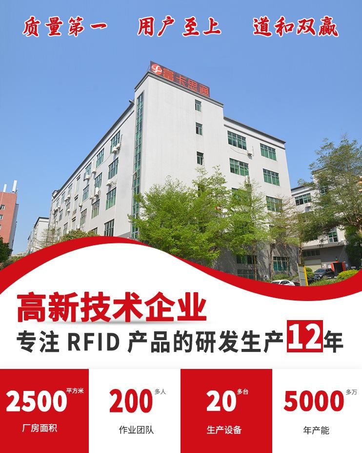腕带详情页_01.jpg