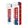 Pasta de Dente Japonesa de Sílica Regenerada Fortalece os Dentes, Protege as Gengivas, Restaura a Idade, Repara, Previne Cáries e Remove Tártaro Dental Pasta de Dente É a Número Um na Lista dos Mais Vendidos