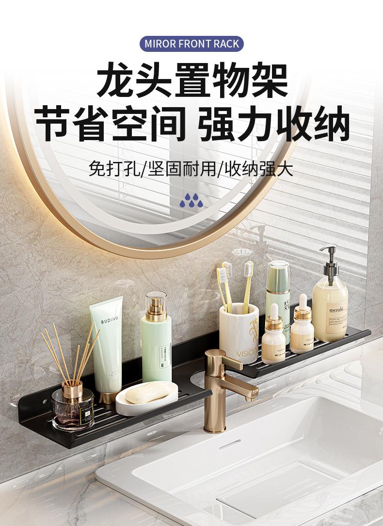 u形置物架_01.jpg