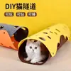 Nido de Gato de Fieltro Transfronterizo Bloqueo de Color Juguete para Mascotas Túnel para Gatos Agujero de Árbol Gatito Durmiendo y Jugando Rascador Versión Engrosada