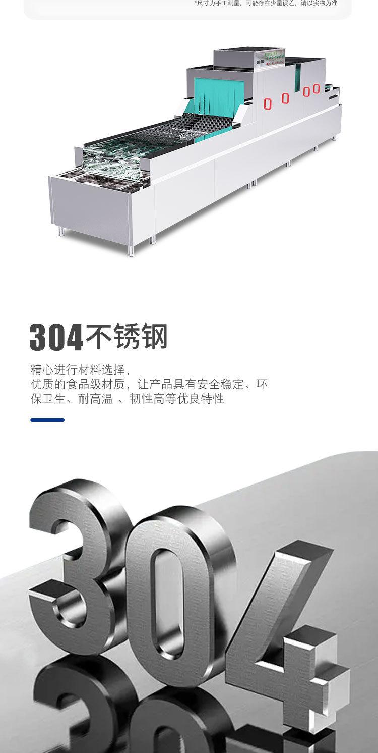 详情_012.jpg