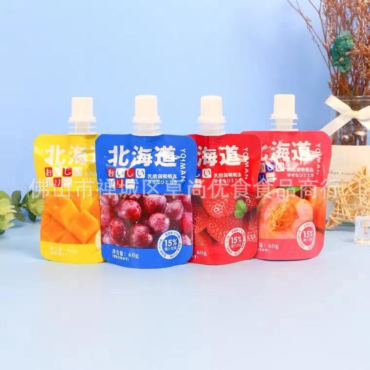 微信图片_20220216122929