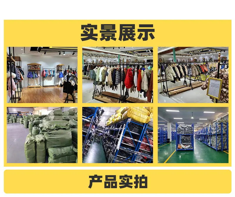 详情页2_04.jpg