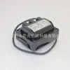 Transformador de Ignición Original Trs1030 para Máquina de Combustión por Paquete de Alto Voltaje Kefaifei Cofi Proveedor de Accesorios Especiales