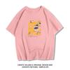 Camiseta de manga curta branca branca de algodão penteado europeu 2024 Verão feminino americano solto emagrecimento camiseta de meia manga Top Comércio exterior