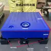 Tanque de Agua Plano Horizontal Engrosado de 50L 190L 200L para Modificación de RV, Adecuado para Viajes en Autocaravana y Lavado