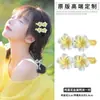 Presilhas de Cabelo com Flores Artificiais Inspiradas na Atmosfera de Primavera e Verão, Lindos Acessórios de Lado para o Cabelo, Enfeites de Cabelo para Fotos na Praia, Presilhas de Cabelo de Alta Qualidade