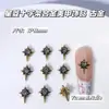Acessórios Explosivos Coloridos de Arte para Unhas em Liga de Zinco Estrela Explosiva Cruz, Decorações de Unhas Cravejadas com Diamantes Mais Vendidas no Exterior