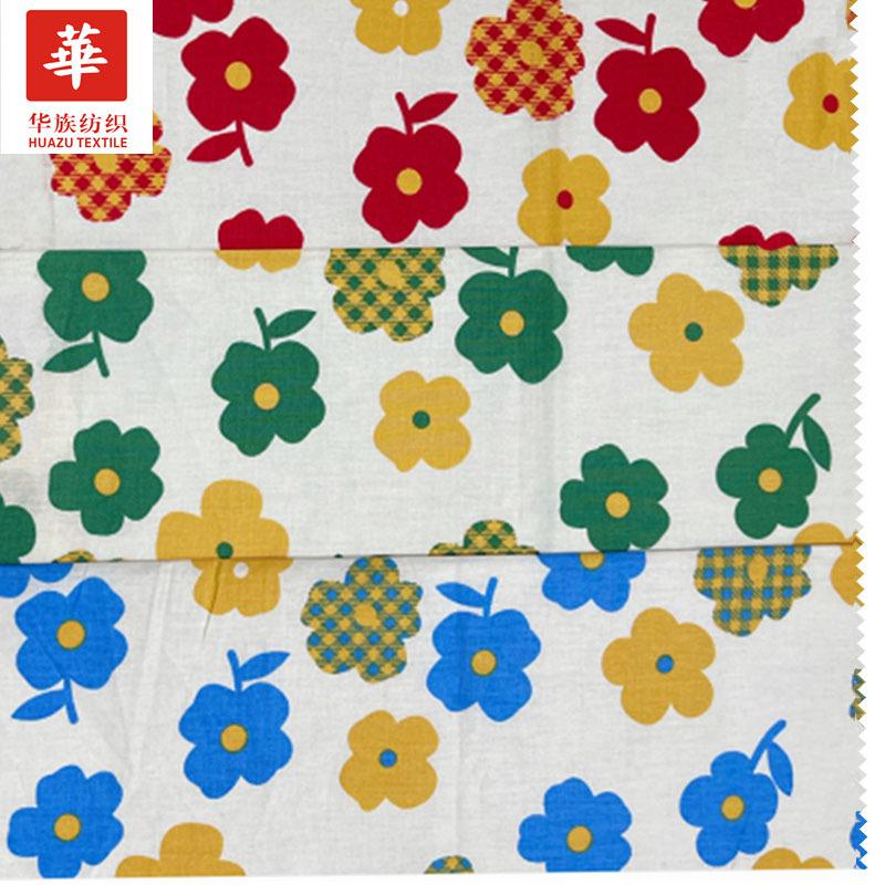 2276 (1) - 副本.jpg