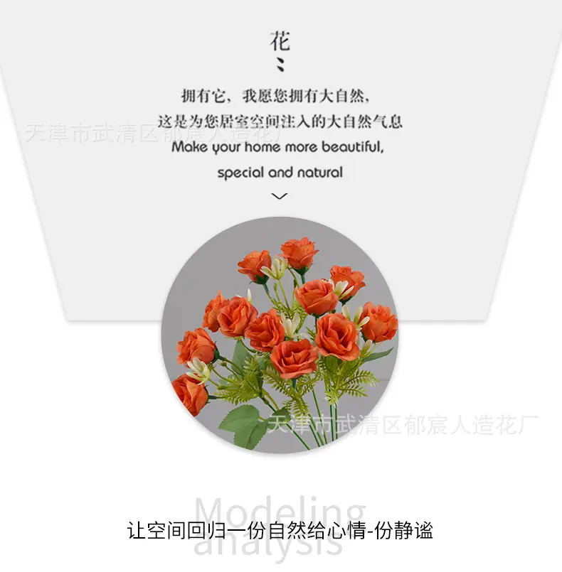 详情_05.png