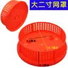 Bomba Sumergible DC Una Pulgada Dos Pulgadas Accesorios 48V 60V Volt Bicicleta Eléctrica Barco Bomba de Agua Rotor Escobilla de Carbón Rodamiento Sello de Agua
