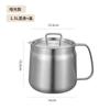 Pote de filtro de óleo de aço inoxidável 304 pote de óleo separação de óleo resíduos de óleo com rede de filtro de óleo mini fritadeira copo de retorno de óleo com tampa utensílio de cozinha