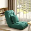 Sofá Preguiçoso Tatami Janela de Canto Varanda Única Almofada de Encosto Quarto Cama Sala de Estar Cadeira de Encosto Assento Dobrável