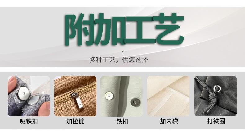 新详情一-拷贝_17.jpg