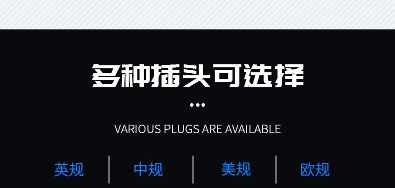 详情_07.jpg