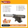 Pistola de llama alemana, soplete de llama, cartucho de gas butano totalmente de cobre, nuevo modelo 2025, pistola de llama doméstica para quemar pelo de cerdo