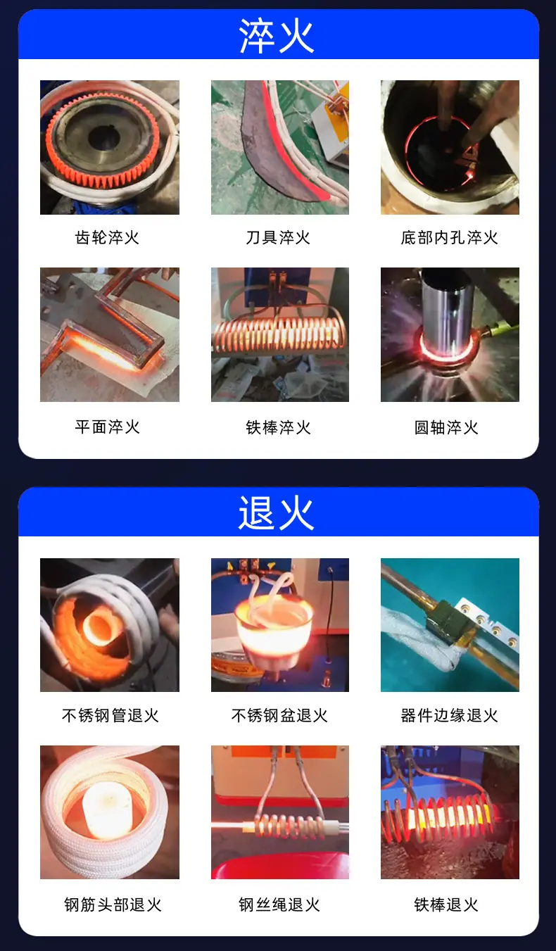 超音频详情-PSD_r19_c1.jpg