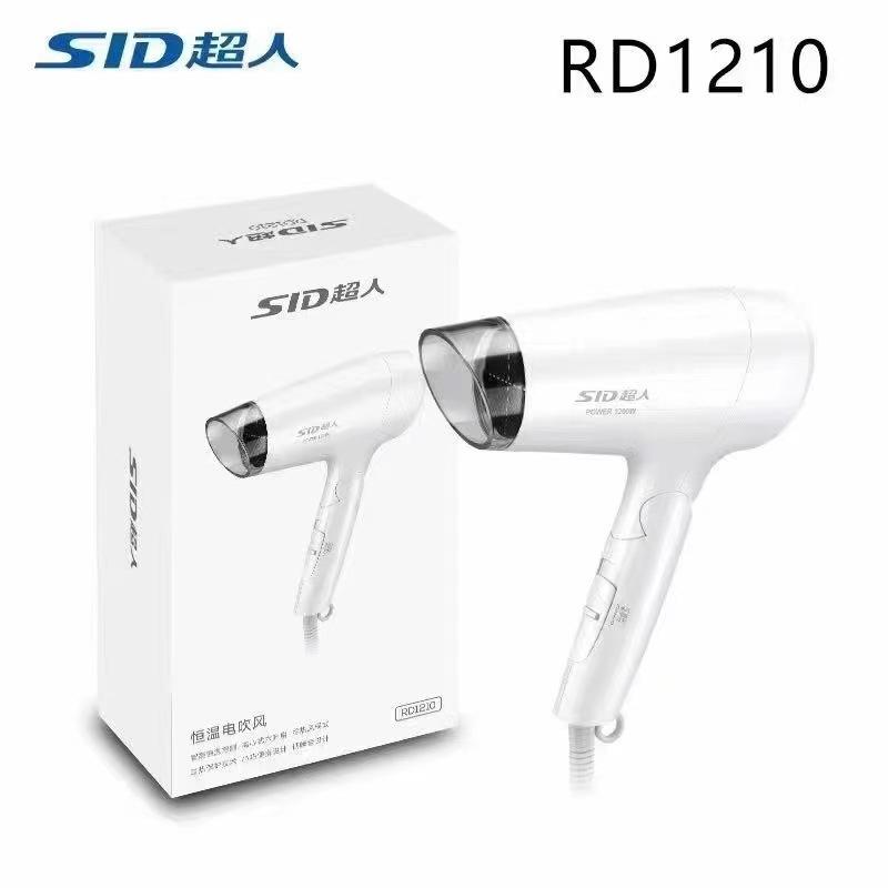 IMG_0109(20221119-210645)