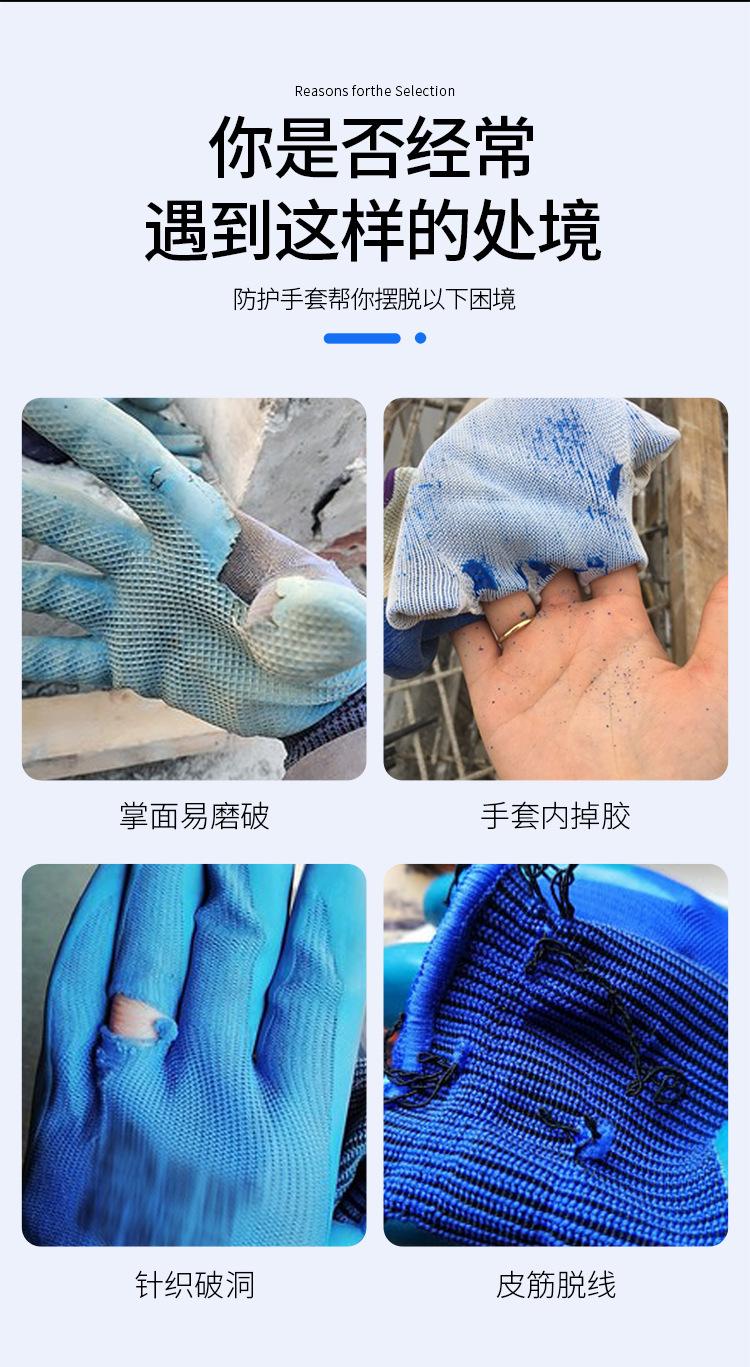 详情_03.jpg