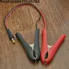 Cable de Enchufe de Alimentación DC a Pinza de Cocodrilo 5.5*2.1mm Cable de Pinza de Prueba de Alimentación DC Macho y Hembra de Monitoreo