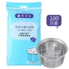 5 Mallas Filtro Desechables para Fregadero de Cocina para Residuos de Comida, Bolsas Filtro para Desagüe, Bolsas de Malla Antiembozo para Fregadero de Baño