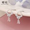 Xi Gu E1044 Plata S925 Mori Pendientes Pequeños Frescos Diseño Sensorial Pendientes de Borla de Gota de Agua Brillantes Pendientes