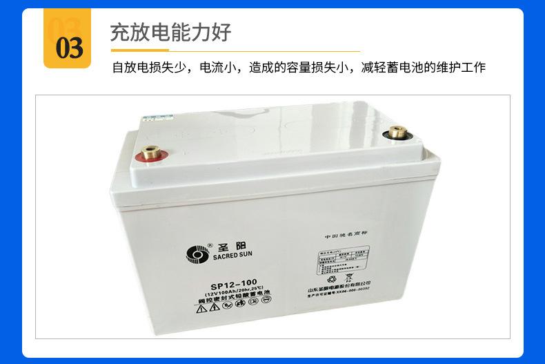 详情页2_10.jpg