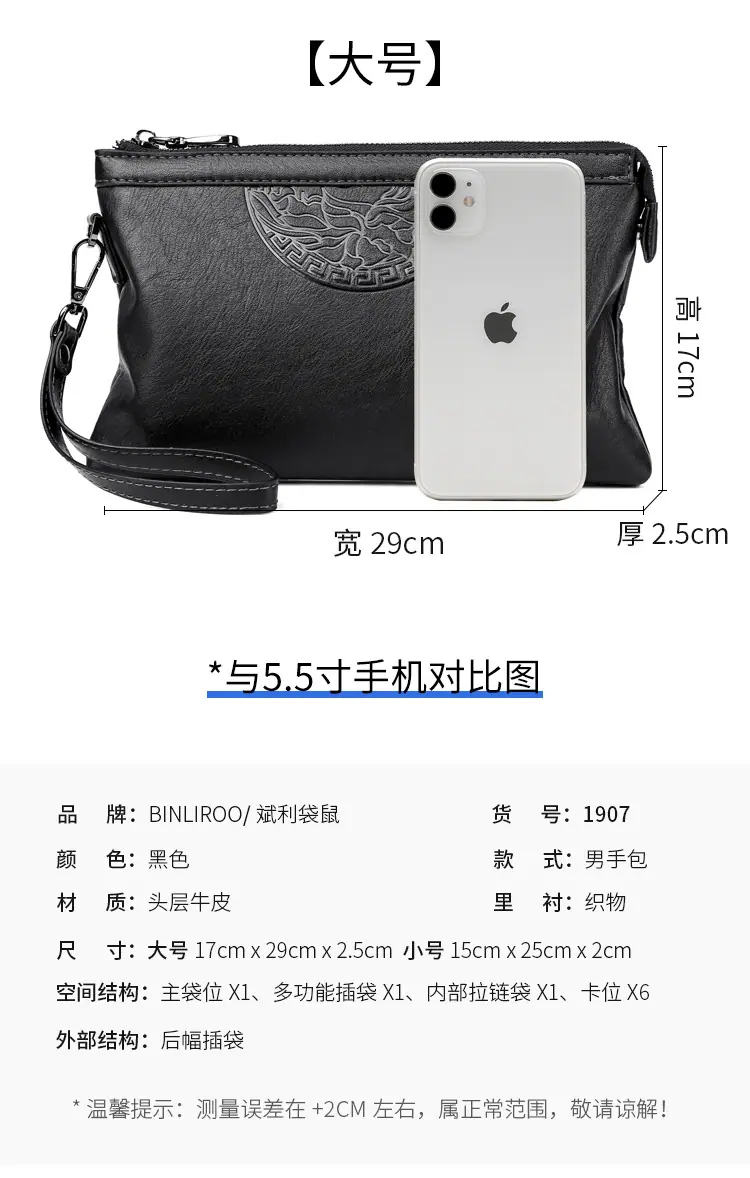 1907详情_11.jpg