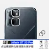 Aplicable paralnfinixGT50PRO Protección de Lente Película de Lente con Pedrería Película de Lente Ojo de Águila Metálico GT30