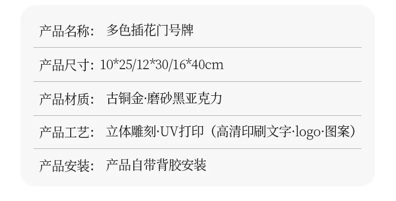 详情页-格莱克_07.jpg
