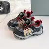 Zapatos deportivos de otoño para exteriores para niños, zapatos de senderismo y escalada, unisex, con hebillas giratorias, casuales, antideslizantes y diseñados para niños mayores y adolescentes